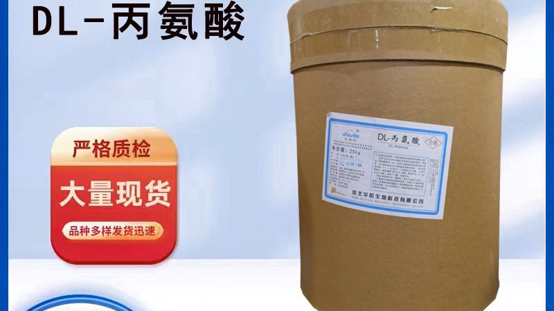 鱼油中的TG与EE：揭秘它们背后的秘密