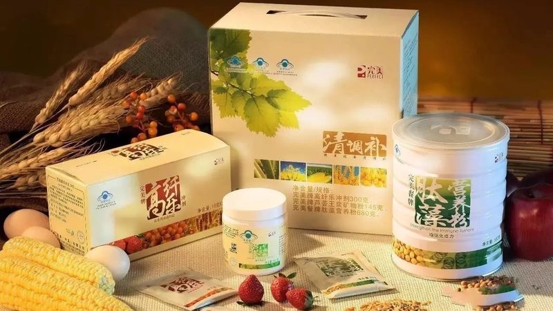 鱼油批发价格揭秘：影响因素与选购要点