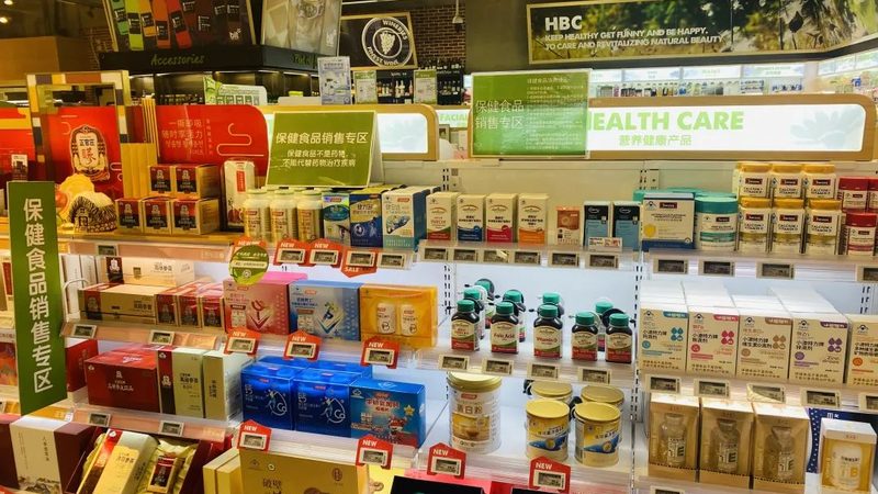 揭秘成都营养品批发：如何选择优质厂家直销
