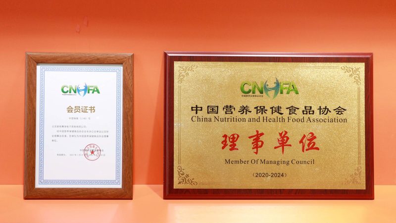儿童营养品全营养配方粉：揭秘不同型号的差异化优势