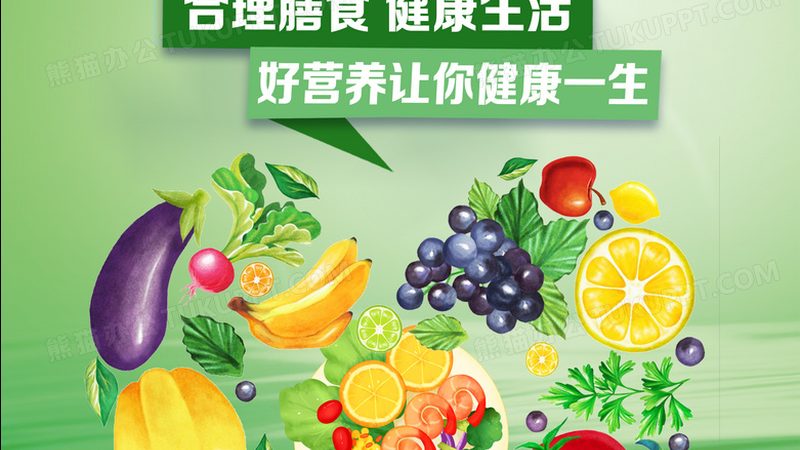 运动营养品代理区域保护：揭秘背后的行业规则