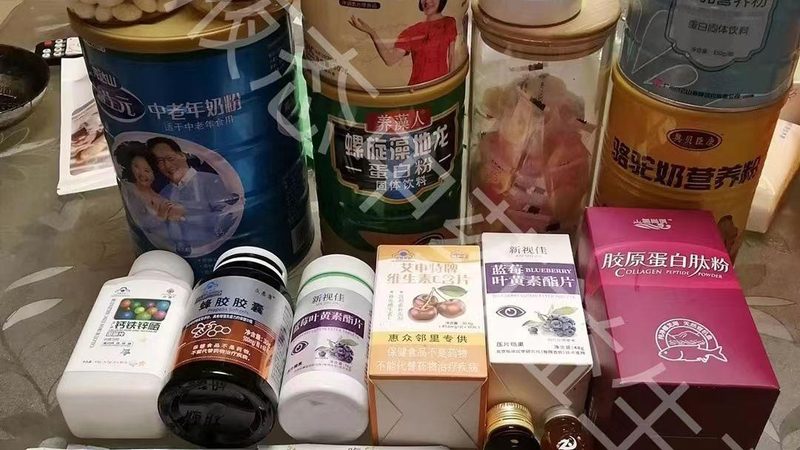 胶囊保健品OEM代加工：揭秘其价格构成与选型要点**