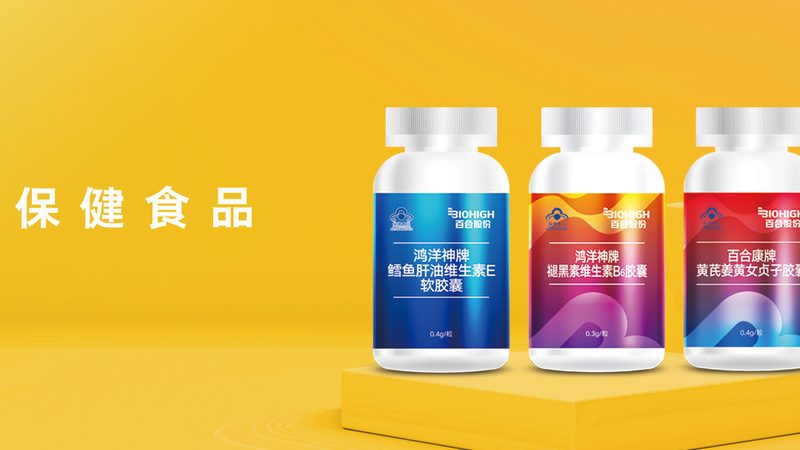 成都乳清蛋白粉冲泡，水温背后的科学