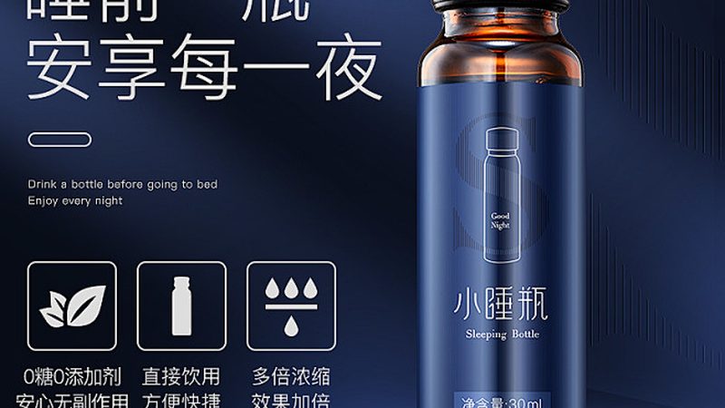 钙片含钙量300毫克，价格合理吗？揭秘钙片选购的三大关键**