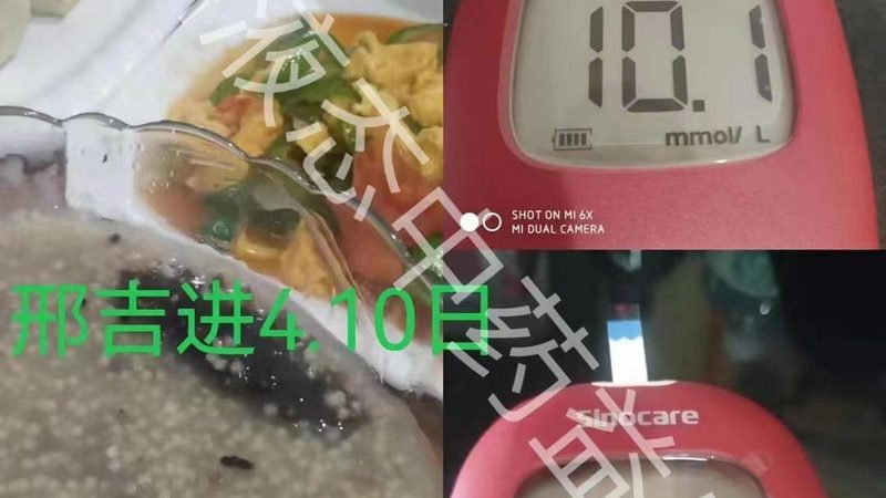 复合维生素男士专用规格：揭秘男性健康营养需求