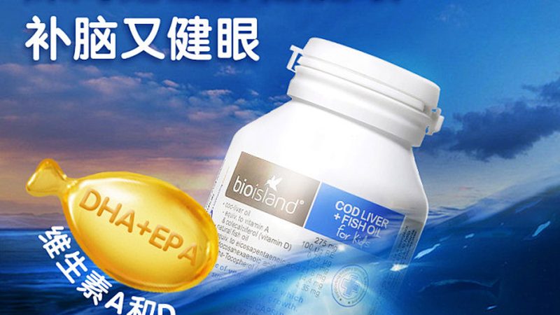 胶原蛋白，广州中老年群体补充的“黄金标准