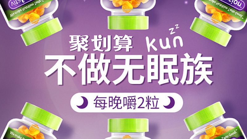 预防维生素A中毒的关键在于合理膳食和适量补充。以下是一些预防措施：