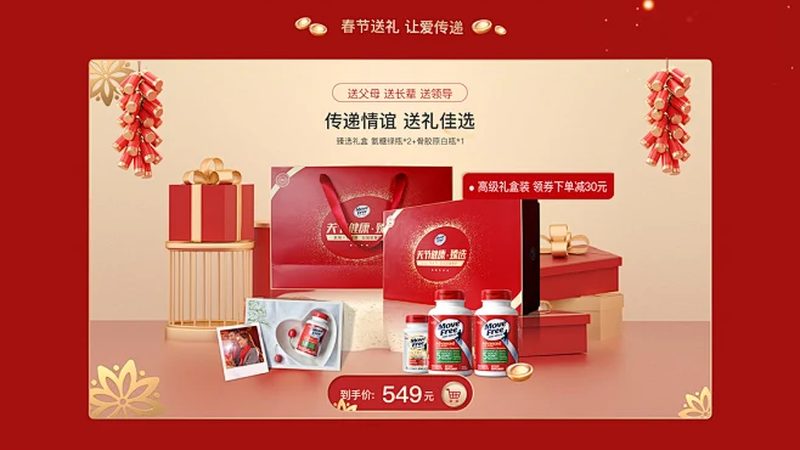 上海鱼油批发企业采购流程揭秘：如何确保品质与合规