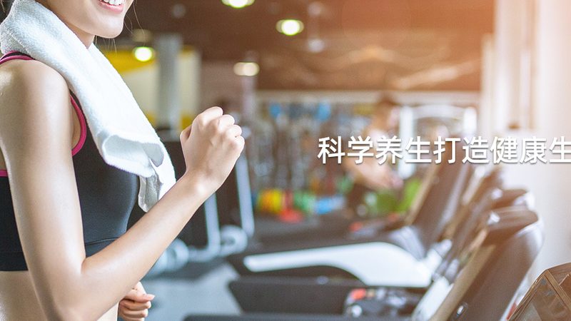 保质期之谜：蛋白粉的“寿命”如何计算