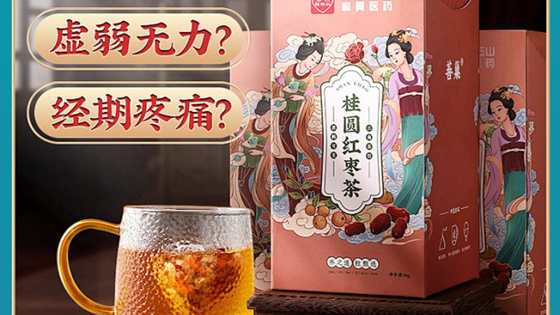 选择饭前还是饭后服用维生素B族，主要取决于以下因素：